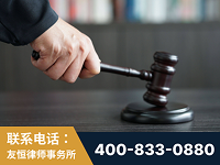 宣城-“易通贷平台”非法吸收公众存款案-郑祥律师