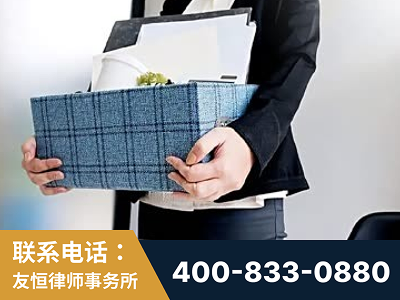 宣城-刑事辩护律师