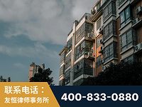 宣城-北京某小贷公司宋某非法拘禁他人案-郑祥律师