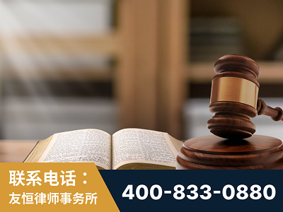 宣城-刑事律师