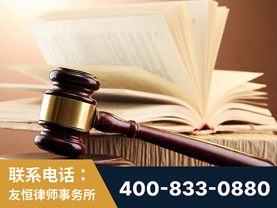 宣城-杨凌波律师