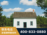 宣城-外籍继承人推翻八份遗嘱案-杨凌波律师